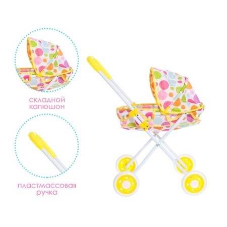 Stroller Universal for dolls, metal frame-2