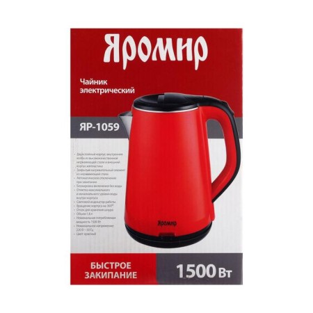Electric kettle "Yaromir" Yar-1059, plastic, KOBEL METAL, 1.8 L, 1500 W, red-7