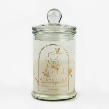 Aromatic candle "Art", the aroma of cinnamon, 11.5 x 5.8 cm.-2