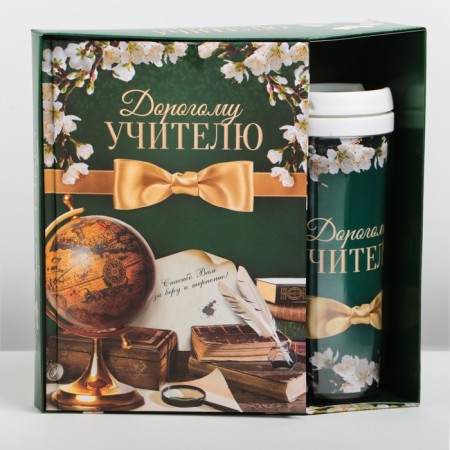 Gift set "Dear Teacher": A5 Diary, 80 sheets, thermostatic 350 ml-7