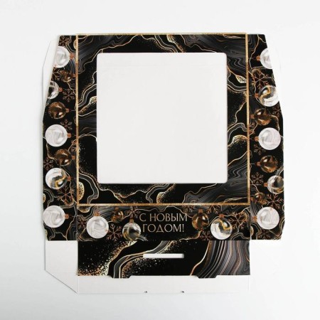 Folding box "Gold", 20 x 20 x 4 cm, new year-3