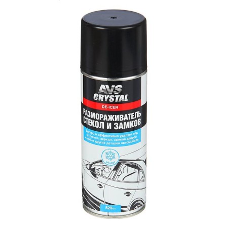 Defrosting glasses and locks AVS AVK-121, 520 ml, aerosol