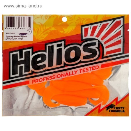Helios Hybrid Orange Twizer, 7 cm, 7 pcs. (HS-13-024)-1