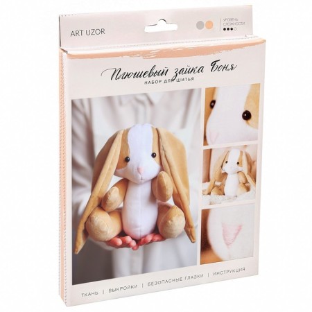 Soft toy "Blush Bonya Bonya", sewing set, 15.6 × 22.4 × 5.2 cm-1