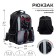 School backpack, 37 x 26 x 13 cm, ergonomic back, Calligrata ORT "Robot"