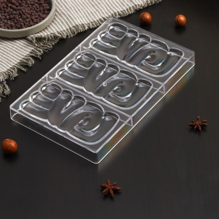 Konfinetta Love chocolate form, 3 cells, 27.5 × 17.5 × 2.5 cm, cell 7 × 7 cm-2