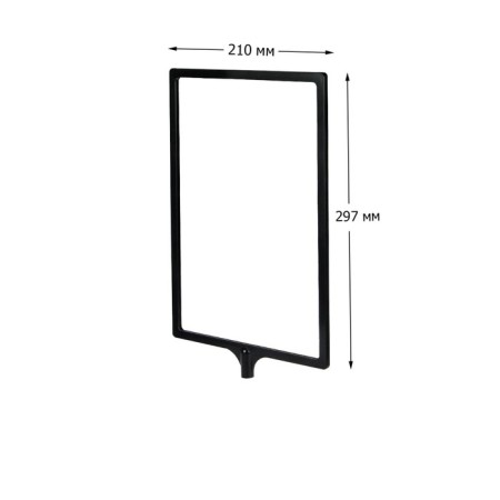 Frame with an integrated T-holder PFT-A4, black color-7