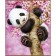 Diamond mosaic "Funny Panda", 21 color