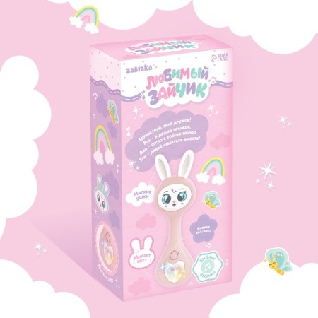 Musical toy "Favorite Bunny", sound, light, pink color-6