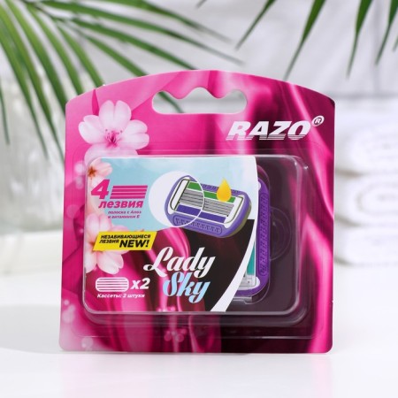 Replaceable cassettes Razo Ladysky, 4 blades, 2 pcs.