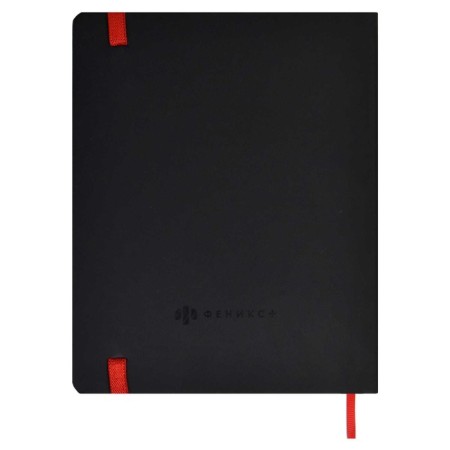 School diary for grades 1-11 is the letter Red, solid cover of artificial leather, plastic applique, pancake embossing, 48 sheets, 80 g/m2, universal cheat sheet.-6