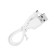Furniture LED LED 4 W, 6 LED, traffic sensor, battery. bat., 6500k