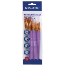 System of brushes synthetics 10 pieces, Brauberg, round; oval; flat; Liners