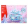 Designer "Queen Casket", 223 details