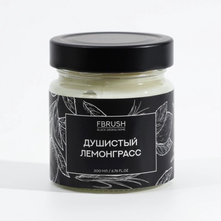 Soyvy candle Black Aroma Home "Fragrant Lemongrass", 200 ml-3