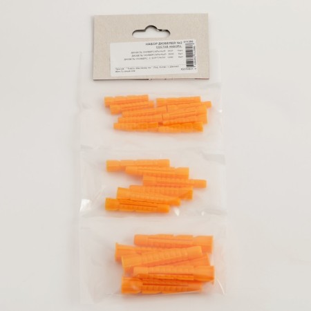 Set of dowels No. 2, 22 items in a set-4
