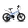 Bicycle 16 ’’ maxiscoo cosmic deluxe, the color of heavenly blue matte
