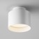 Ceiling light Technical C009cw-L12W, LED, 12W, 10x10x9.2 cm, 750lm, white color