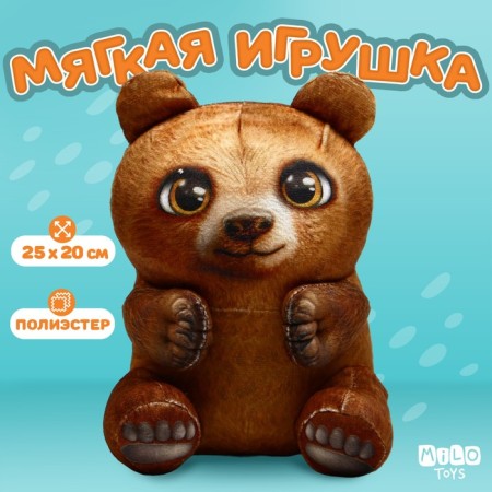 Soft toy "Bear"