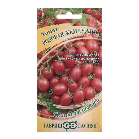 Seed Tomat "Pink Pearl", 0.05 g