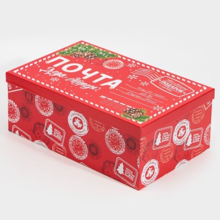 A set of gift boxes 6 in 1 "Mail", 20 x 12.5 x 7.5 - 32.5 x 20 x 12.5 cm, New Year-2