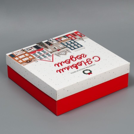 Box the national team "New Year's city", 26 x 26 x 8 cm, New Year-3