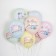 Shar Latex 12 ’’ “You are beautiful!”, Pastel, 1-land, set 25 pcs., Mix