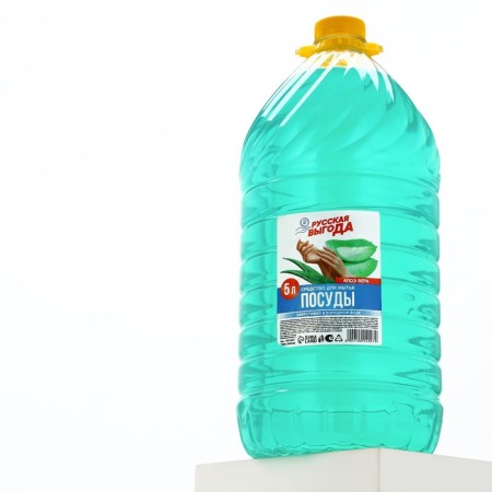 Washing dishes, 5 l, Aloe Vera aroma, Russian benefit