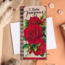 Конверт деревянный "С Днём Рождения!" розы, 17 х 8 см