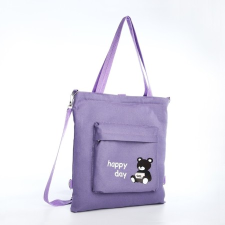 SCOPER with lightning, lilac color-1