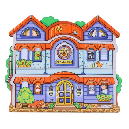 Puzzle "Veterinary Clinic"-2