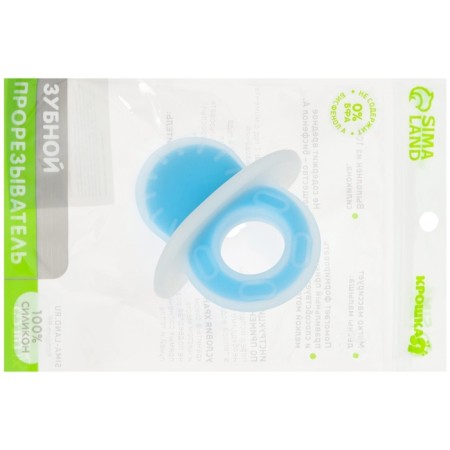 Silicone teether "dummy", color mix, crush me-18