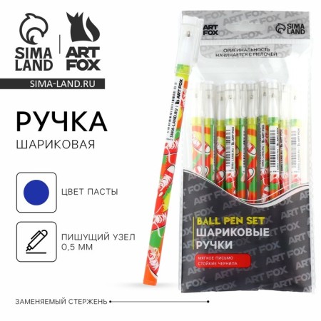 Ballpack blue paste 0.5 mm with cap "sneakers" plastic-1