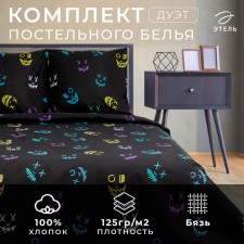 Bed linen Ethel Duet Horror (View 1) 143*215 cm 2 pcs, 220*240 cm, 70*70 cm 2 pcs, calico