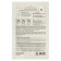 Facial face mask The Saem Natural Mask Sheet Rice, 21 ml