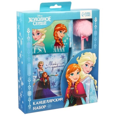 Gift set: Notebook on a lock, stickers and pen - fluffy, cold heart-10