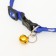 Love collar, nylon imitation, 30 x 1 cm, mix of flowers