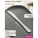A stainless steel knife of the Sofia shade, length 20.8 cm, thickness 4 mm