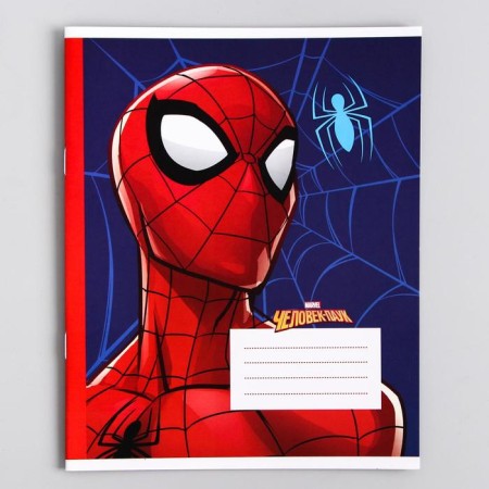 Notebook in a ruler of 12 sheets, 5 types of mix, cover coated cardboard, spider-man-7