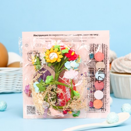 Mixtures for staining foods in the set of "flower fantasy"-4