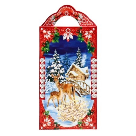 New Year. New Year's gift "Magic Forest", 800 g-2