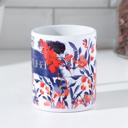 Polina sublimation mug 320 ml, with application-1