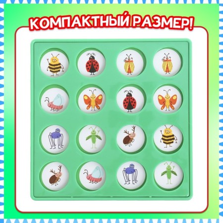 Board game "Remark", from 2 players, 3+-5