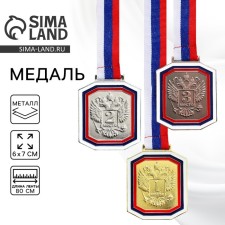 Медаль под нанесение 002, разм 6 х 7 см. Цвет золото. С лентой