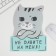 Mouse mat “Do not press on me” 18.4 x 24 cm