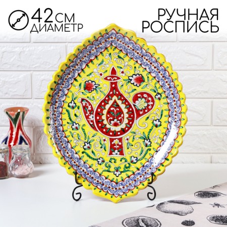 Frog Oval Rishtan ceramics 42cm yellow, mix