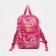 Baby backpack on lightning, 2 outer pockets, pink color
