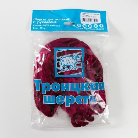 Fasting wool 100% viscose 50g (07 Bordeaux)-3