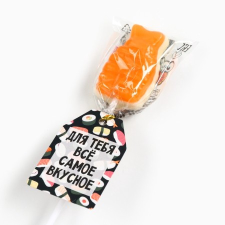 Lolling on a sushi -shaped stick “All the same for you”, 1 pcs-4