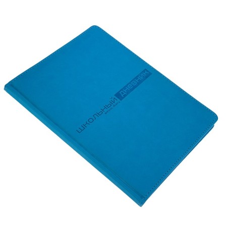 Universal diary for grades 1-11, 48 Velvet sheets, hard cover, artificial leather, thermoting, lies, block 70 g/m2, blue-1
